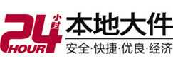 良庆8-500吨吊车出租起重吊装公司